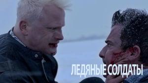 Ice Soldiers