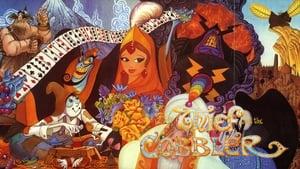 The Thief and the Cobbler