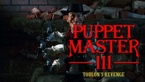 Puppet Master III: Toulon's Revenge