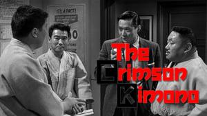 The Crimson Kimono