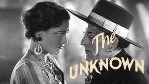 The Unknown