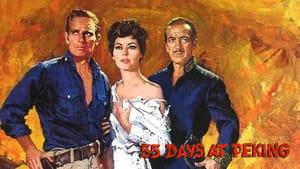 55 Days at Peking