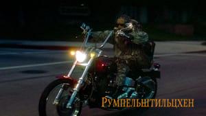 Rumpelstiltskin