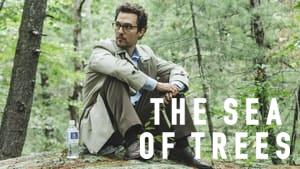 The Sea of Trees