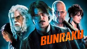 Bunraku