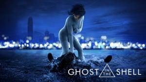 Ghost in the Shell