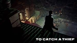 To Catch a Thief