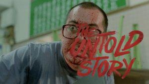 The Untold Story