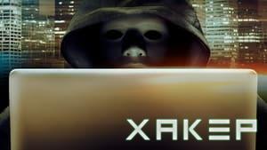 Hacker