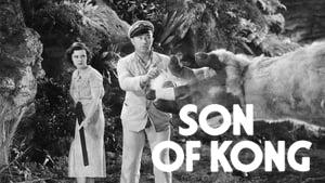 The Son of Kong