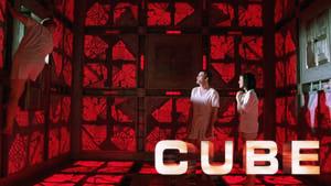 Cube