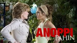 Monster-in-Law