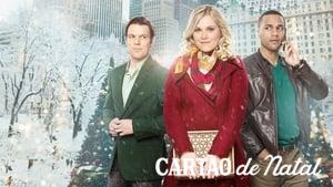 Christmas Inheritance