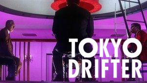 Tokyo Drifter