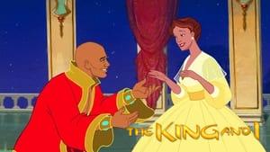 The King and I
