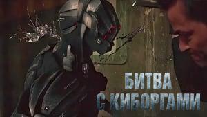 Battle Drone