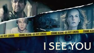 I See You