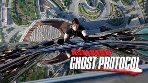 Mission: Impossible - Ghost Protocol