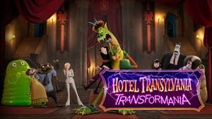 Hotel Transylvania: Transformania