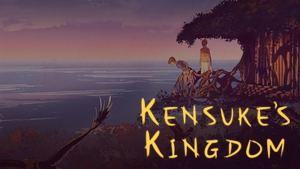 Kensuke's Kingdom