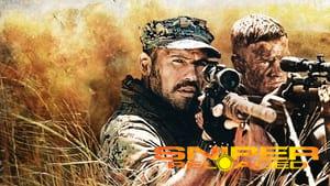 Sniper: Reloaded