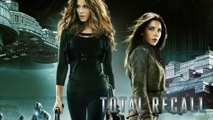 Total Recall
