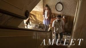 Amulet