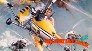 You Only Live Twice