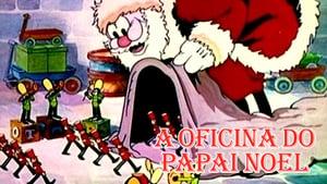 Santa's Workshop
