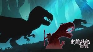 Primal: Tales of Savagery
