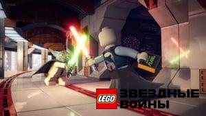 LEGO Star Wars: The Padawan Menace