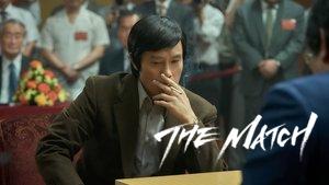 The Match
