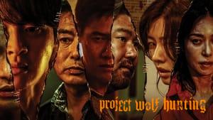 Project Wolf Hunting