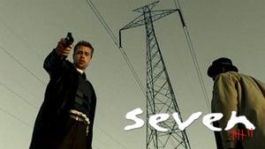 Se7en