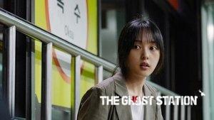 The Ghost Station