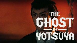 The Ghost of Yotsuya
