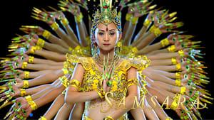 Samsara