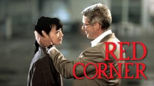 Red Corner