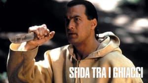 On Deadly Ground