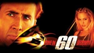 Gone in Sixty Seconds