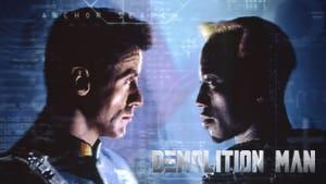 Demolition Man