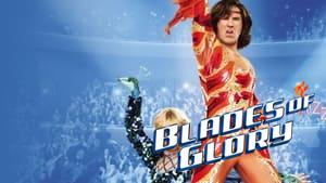 Blades of Glory