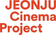 Jeonju International Film Festival Logo