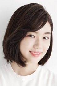 Yuu Nagahara