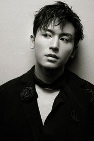 Zhang Zhehan