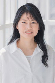 Sachino Tsuruoka
