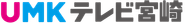 Miyazaki Telecasting Logo
