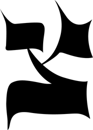 Tzadik Logo
