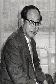 Takeshi Kimura