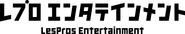 LesPros Entertainment Logo